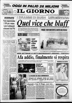 giornale/CFI0354070/1988/n. 177 del 20 agosto